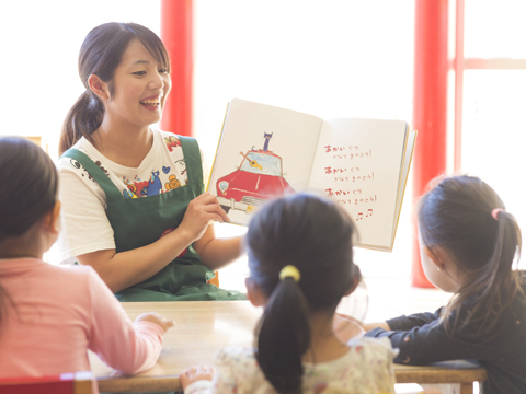 社会福祉法人わおわお福祉会