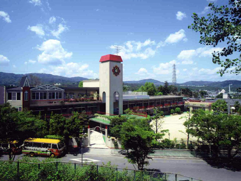 学校法人 清和学園 郡山敬愛幼稚園