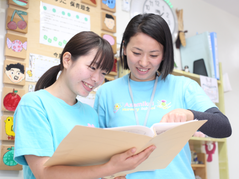 社会福祉法人 あざみ会