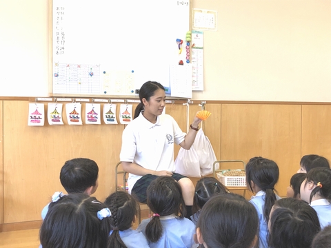 認定こども園 三陽幼稚園 三陽保育園