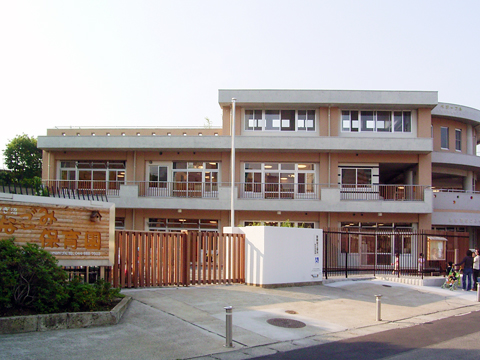 社会福祉法人なごみ福祉会