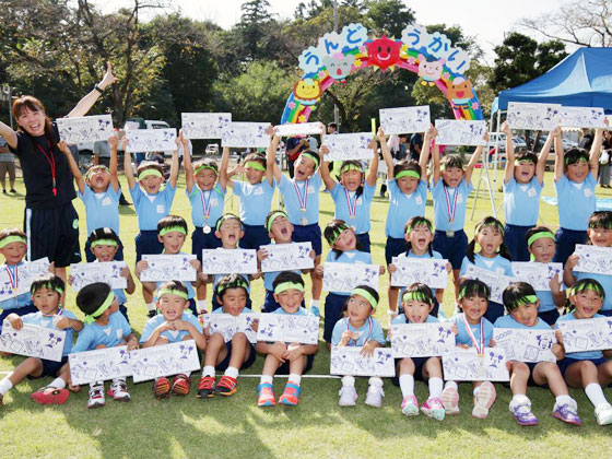 吉沼幼稚園 かわいい子どもたちと共に自分も成長できる幼稚園!