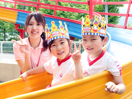 認定こども園 愛川幼稚園 今できることを一所懸命に!子どもと共に成長しよう!