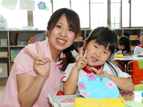 認定こども園 愛川幼稚園