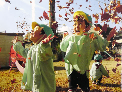 社会福祉法人 恵友会