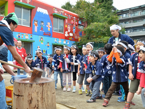 社会福祉法人東京家庭学校