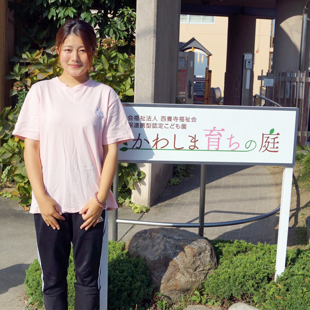 井上 怜奈さん