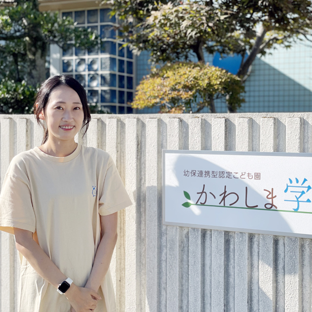 村木采奈さん