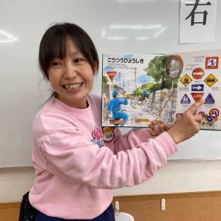 秋草学園短期大学 2000年卒