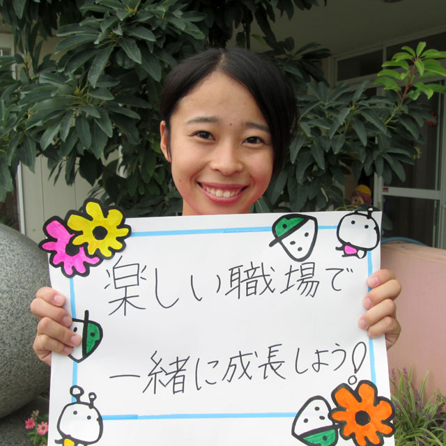 西山 葵さん