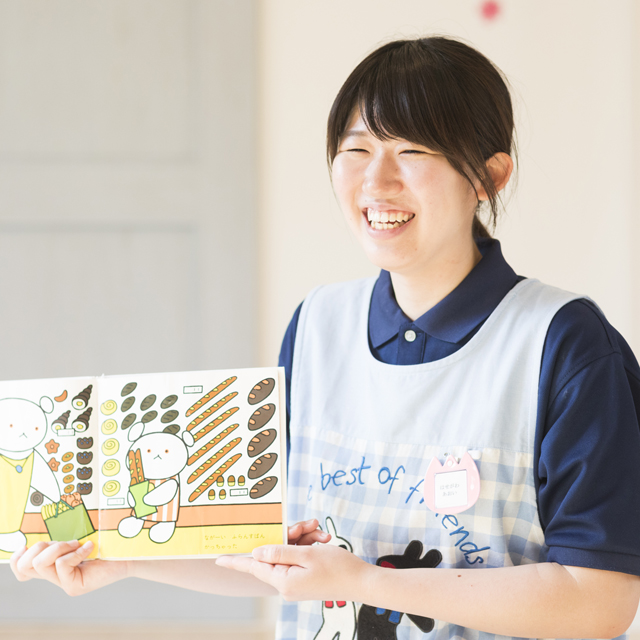 長谷川 葵さん