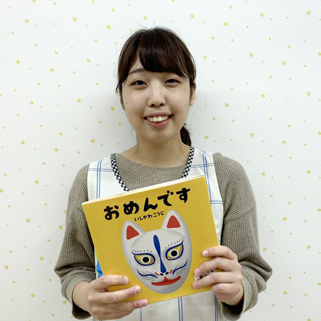 M.H.さん