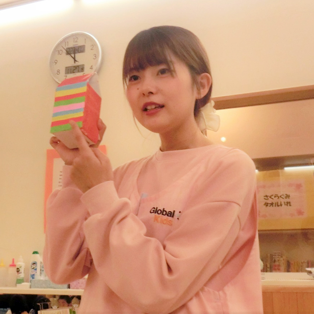 阿賀谷 若菜さん