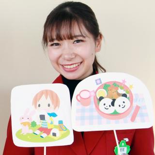 洗足こども短期大学 2019年卒